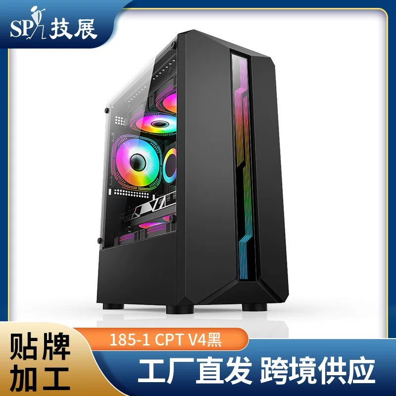 3301 Black assembly computer machine box table table ATX large plate transparent RGB light strip gaming host shell