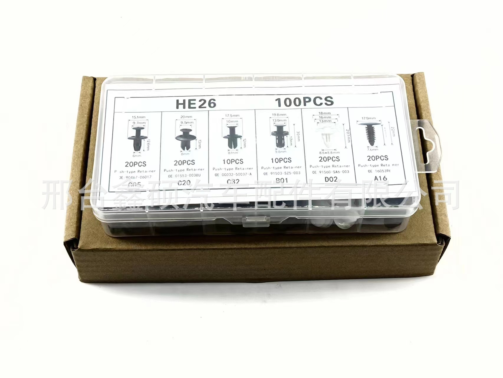 6a0d97c3ab806c1f55ccbe65f83cc4