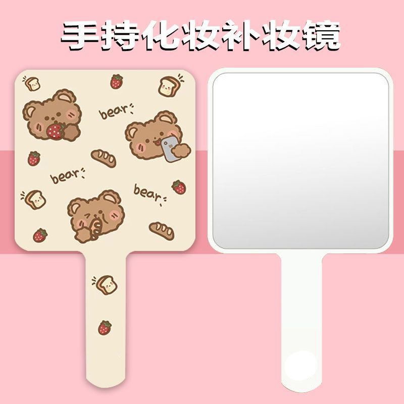 ハンドヘルド化粧鏡、かわいいハンドルタイプ、ハンドヘルド、ポータブル、インターネットセレブスクエア化粧鏡、学生両面印刷|undefined