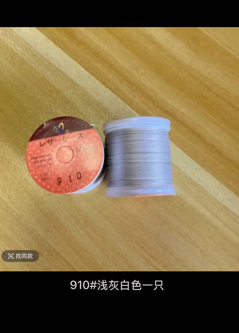 微信图片_20250402162849