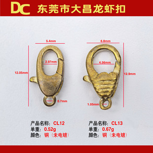 CL12 CL13����ԭɫ�~���r�۹����朿�耳׿� �ֹ�����Ʒ朽ӿ�