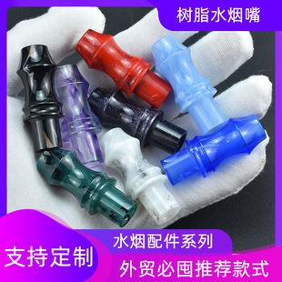 ���Q��֬ˮ�������¿��ɫ����������ˮ��hookah��������bˮ����