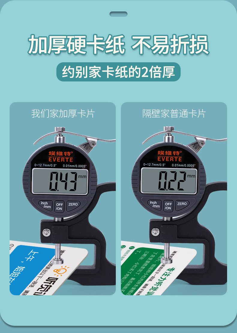 详情图片_05