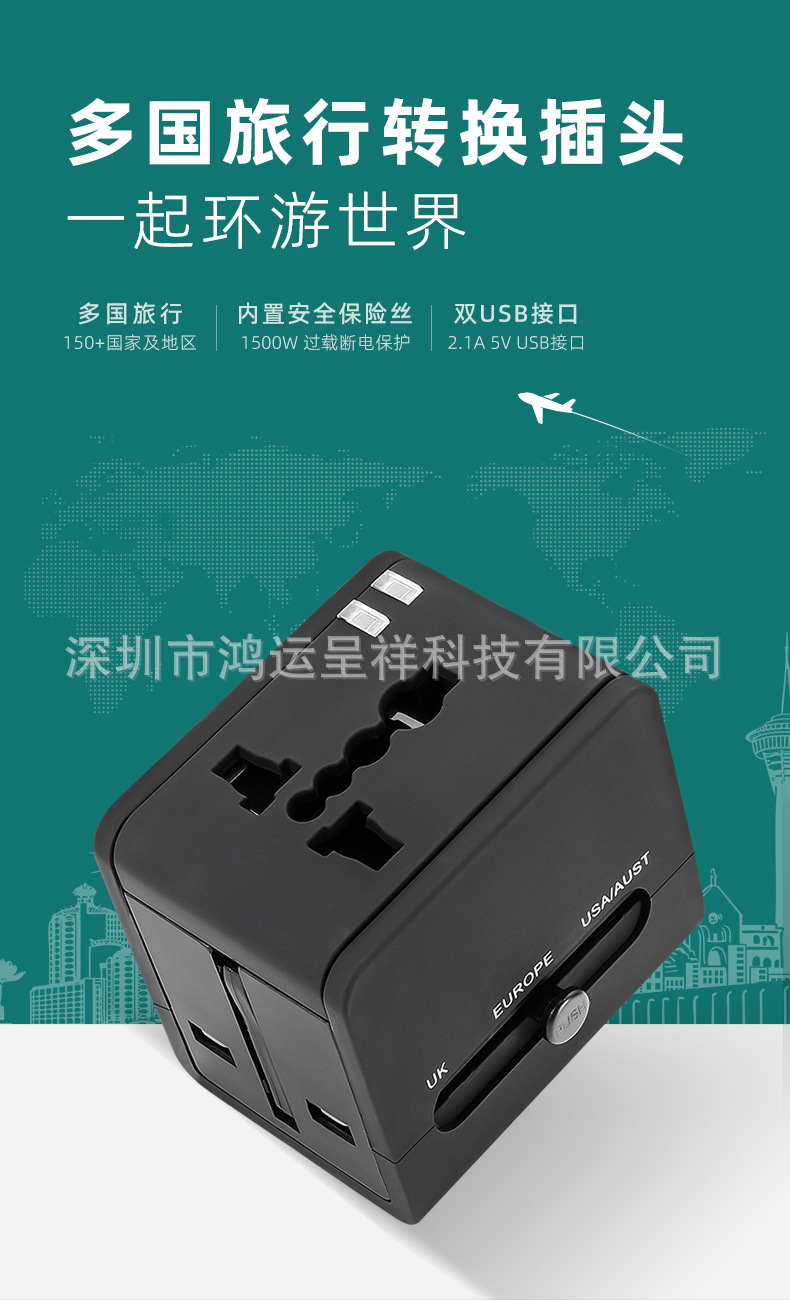 详情 1.jpg