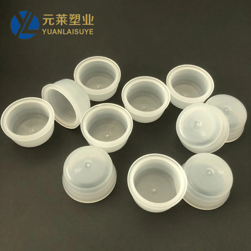 高品质28牙内塞28口塑料瓶内塞透明塑料内塞凹塞22MM密封内塞内盖