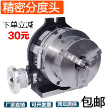 �ֶȱP���׿��ٷֶ��^�ֶ����ֶ��^�ֶ��^���D̨�ք�