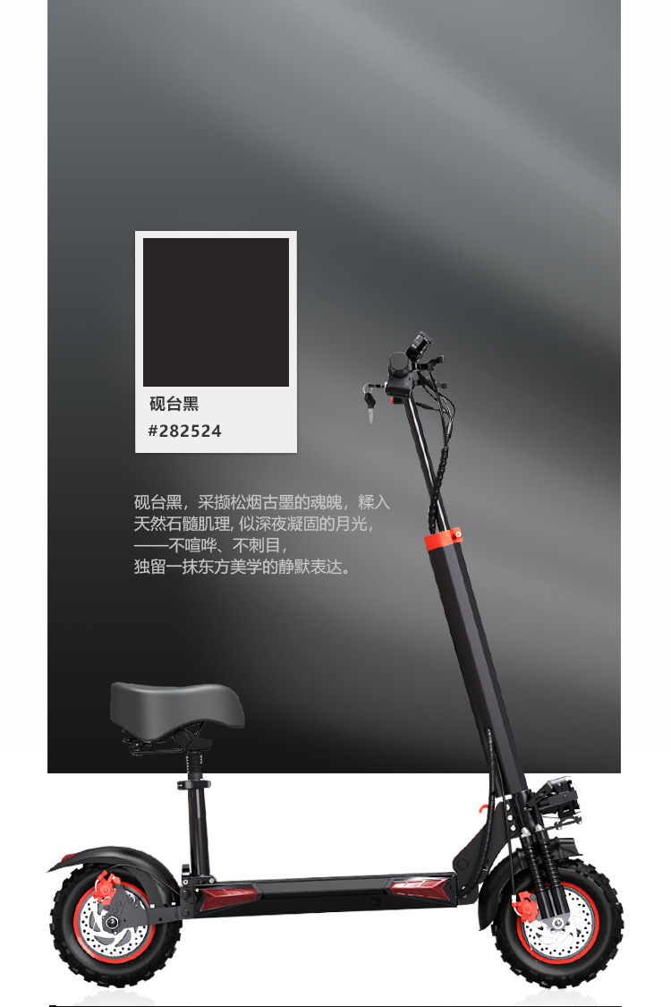 Dropshipping Direct Scooter Usa Germany Canada Off-Road Long Endurance Adult Folding Electric Skateboard