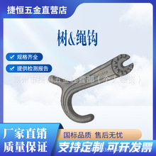 ����ʩ������������Ͻ�������M445580��֦�����ҹ�����ʩ������