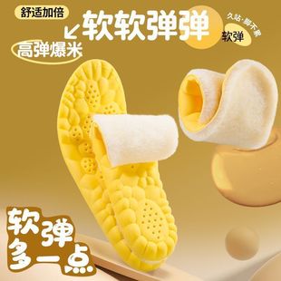 ��ʺ�г���Ь�|��Ůʿ��ܛ�\�ӼӺ�ů�p���վ���۷�ʹ�_ʹЬ�|