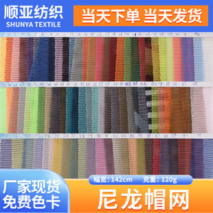 �S��ֱ�N����ñ�W �W�۲� ��]ñ�Wñ�ӾW��  ����ñ�W��Ӳ�W����