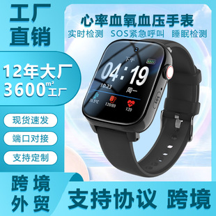 ���Q�羳ȫ�Wͨ����gps�l�Ƕ�λ�Ԓ�֭h���߁G׷ۙ��������Ѫ��