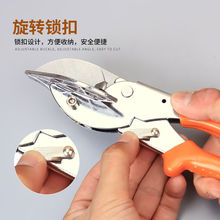 늹�PVC���ۼ�45���f�ܽǶȼ���90ľ�����l���l��߅��߅����