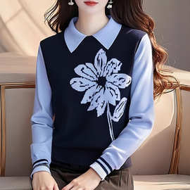 蓝色polo领假两件毛衣针织衫女款2024新款深秋初冬穿搭轻熟风上衣