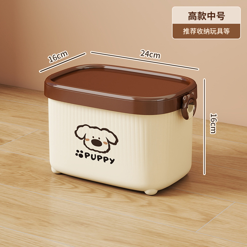 [tall medium size] single pack