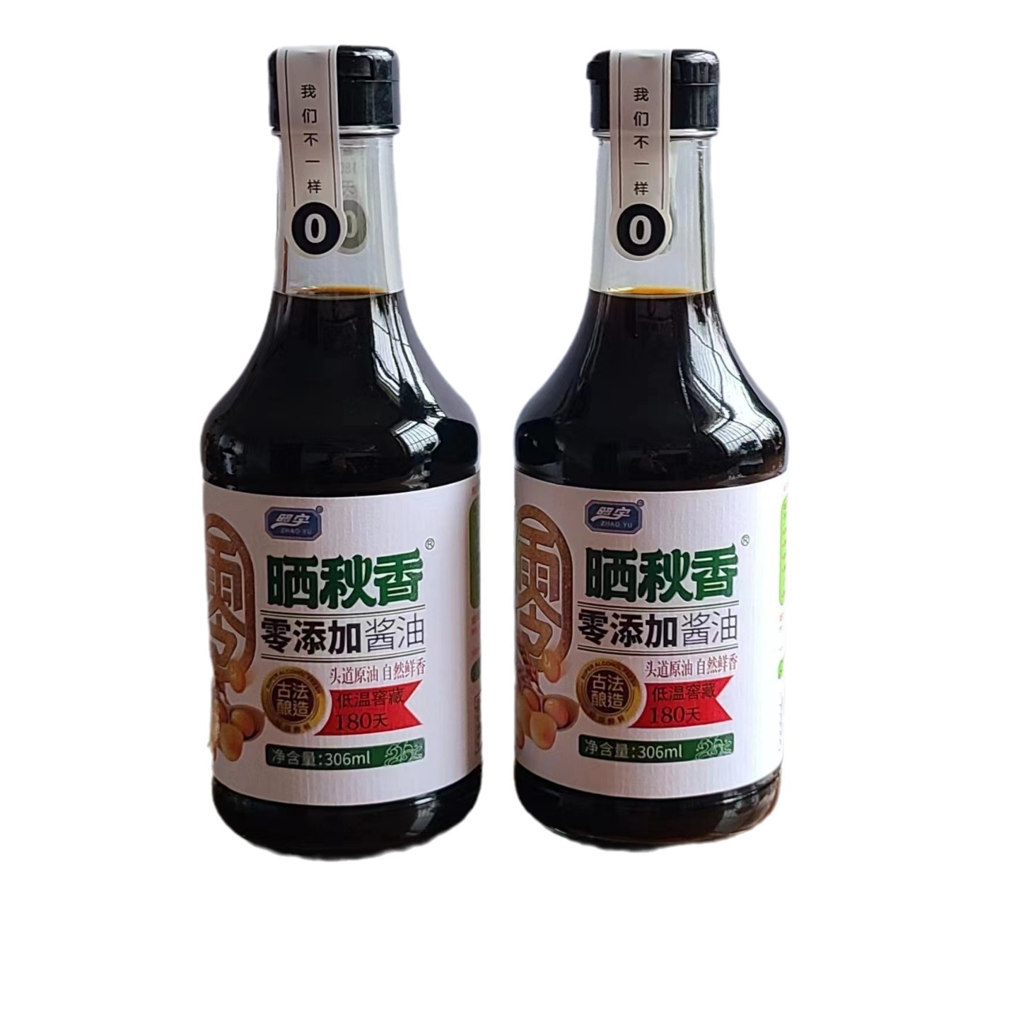 2024-06-18 14:09:03.jpg