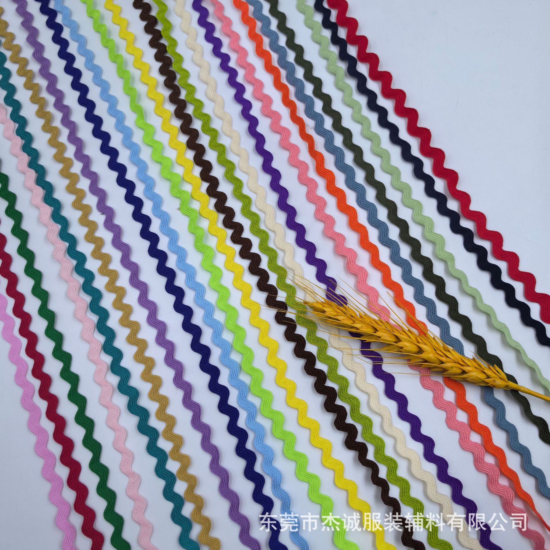 Venta directa de fábrica 5MM poliéster color curvado cinturón de borde, equipaje, zapatos, sombreros, accesorios de juguete, cinturón de onda de encaje en forma de S