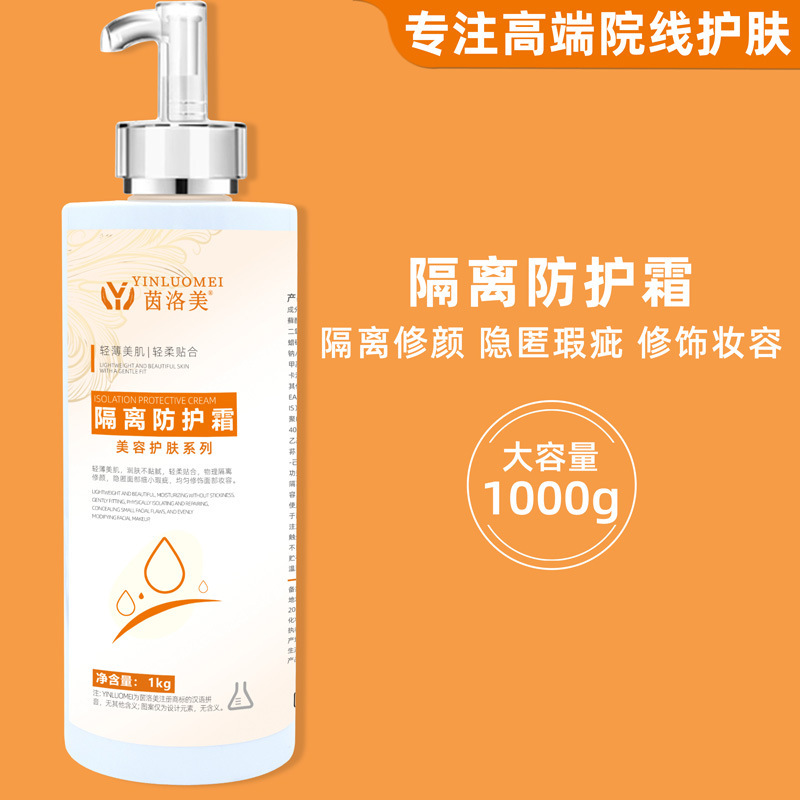 产品展示图