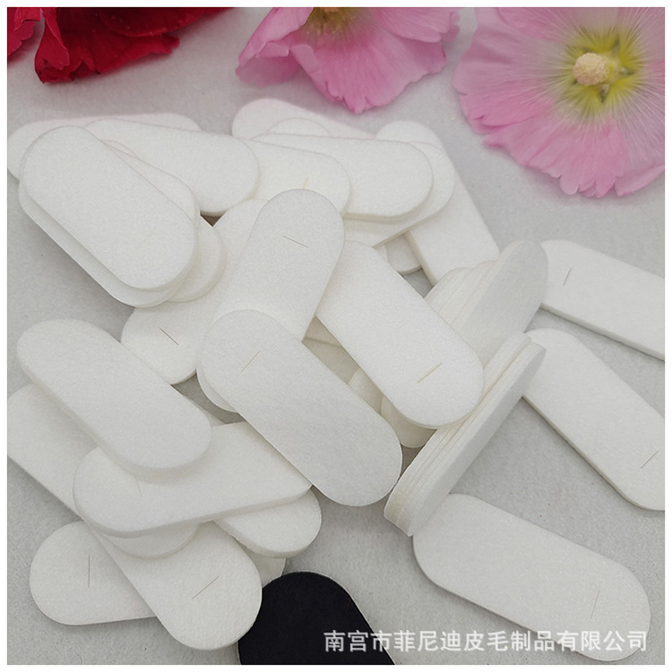 Pure white oval non-woven gasket drop clip non-woven gasket spot wholesale square clip non-woven gasket Pure white oval non-woven gasket drop clip non-woven gasket spot wholesale square clip non-woven gasket