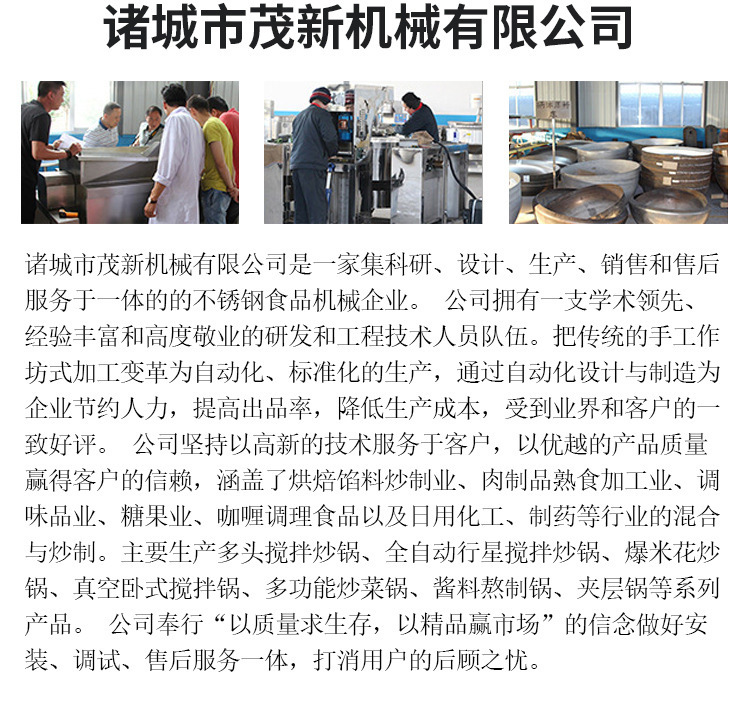 微信图片_20230624174652