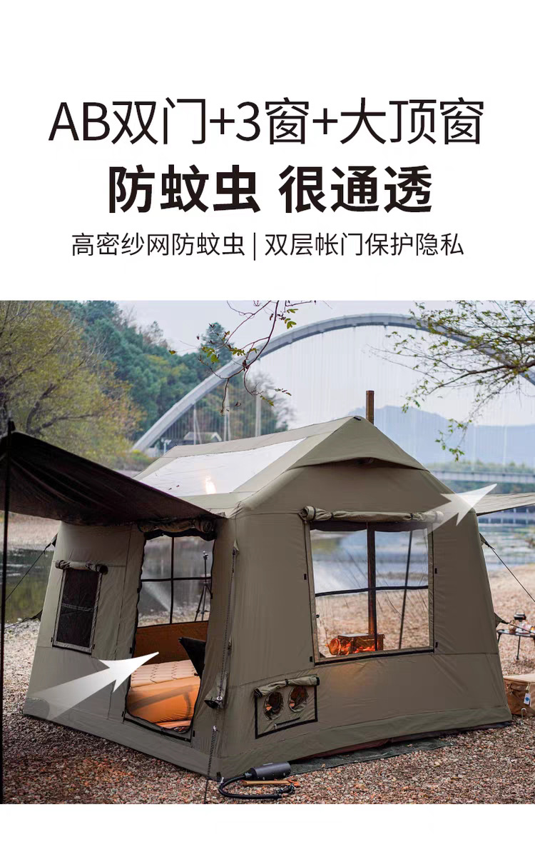 Inflatable Tent and Canopy Combo, 8 Square Meters, Thickened Thermal Cotton Fabric, Heavy Rain Outdoor Tent for Camping Overnight in the Wilderness