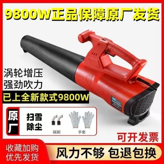 鼓风机220V大功率吹风机吹灰器清灰电动吹尘机暴风机工业级强风
