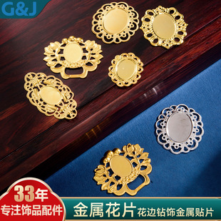 ���L�Fˇdiy�Ʒ����U�ս��ٵ��в�ɫ������̨���b��������l