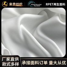 RPET50D����ѩ���r���B��ȹѝ�b�h���z������