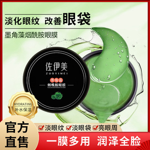 ī���域������Ĥ��������Ȧ�ۼy�aˮ�o��ˮ���z���NƬ�� ��