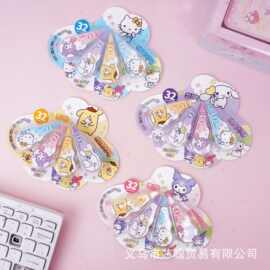卡通可爱三丽欧迷你修正带isn少女心专用纠错带创意4入改正带文具