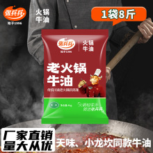 ���������ϻ�偼�ţ�ͻ�偵��ό���ţ�͉K������ţ�Ͳ���bʳ��