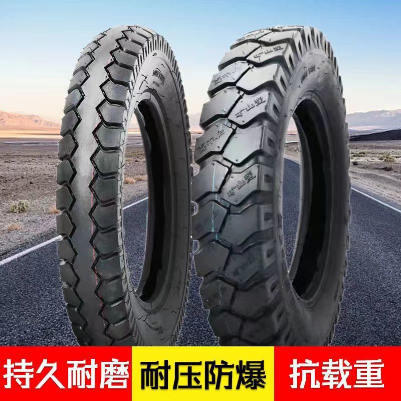 Tricycle Tire Electric Tricycle Tire 300/4.00/4.50/5.00-12 Thickened Truck Tire