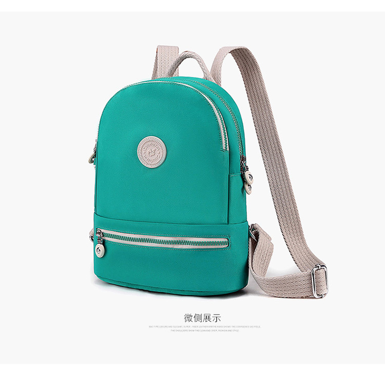 Cross-border exclusive ladies' backpacks, outdoor casual portable backpacks, large-capacity water-resistant nylon schoolbags for school undefined