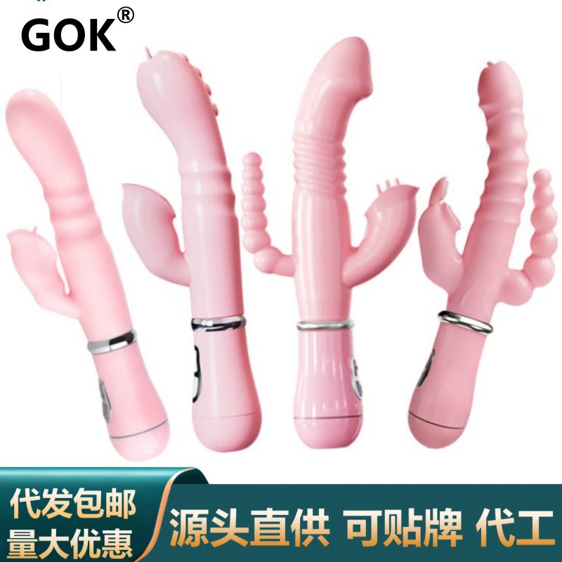 Женский Мисти переменной частоты язык лизать G-spot кролик Вибрация Массажная палка анальная мастурбация взрослые секс-игрушки