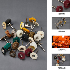 3mm handle mini electric grinding stainless steel wire brush T-type scouring pad polishing wheel cleaning rust removal polishing copper wire brush play brush