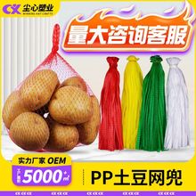 pp�Ӻ����ϾW������ˮ���W���b�������������С�W�۾��ƴ��W��