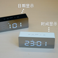 厂家创意镜面闹钟化妆功能静音LED电子闹钟儿童小闹钟台钟跨境
