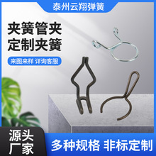 [ ���P䓮��Ώ��� �A��S���h�������F��䓽z�ۏ��������y�ȏ�