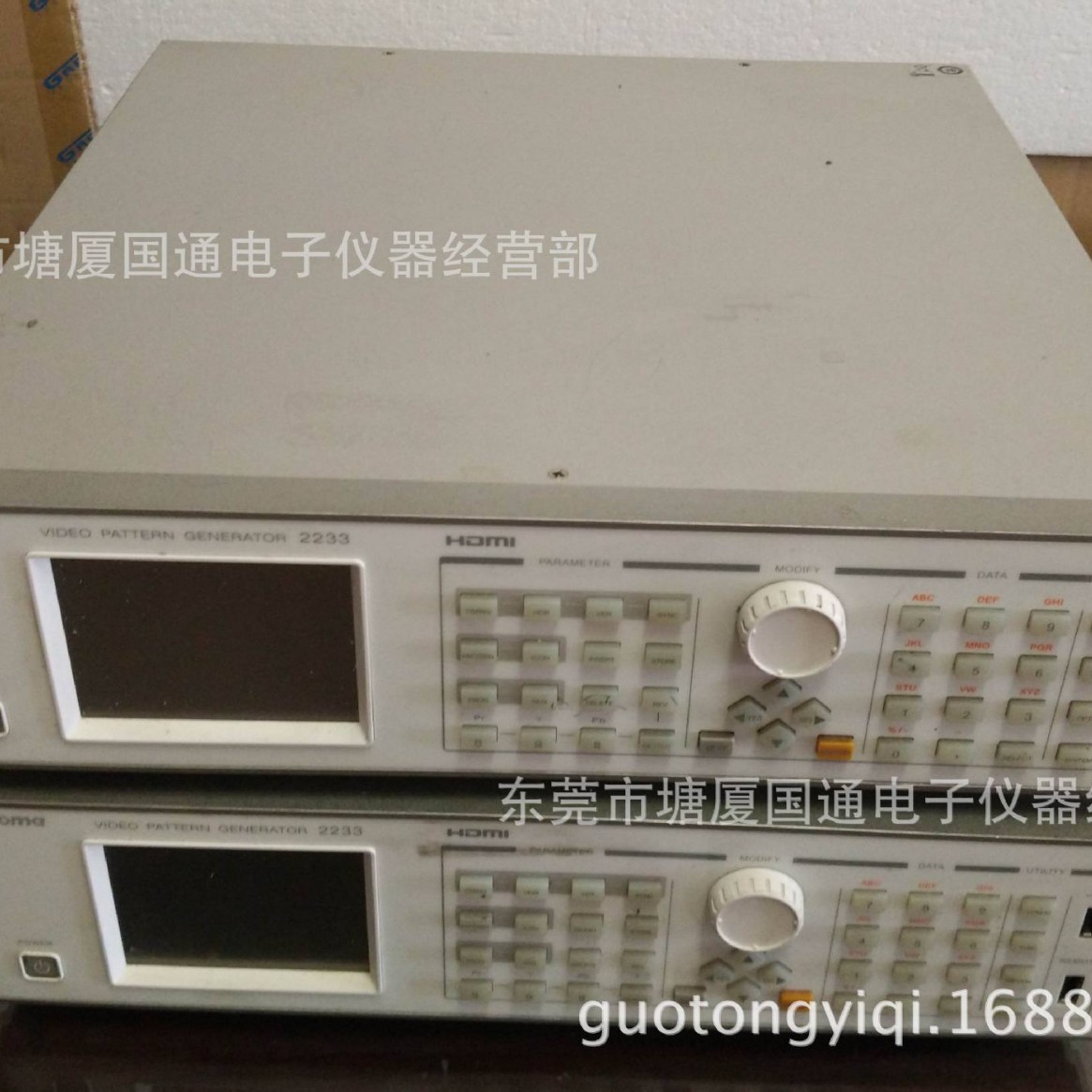 中茂2233视频信号发生器|台湾中茂视频信号产生器