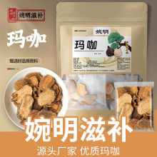 aϬƬ ڬ ɴ޽iꖺͻ l