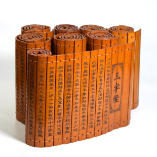 ���W�Ļ���̿��ֹŕ��Sɫ�񺆕�����Ҏ���½��Ҿ���̨�b�Ʒ�[��