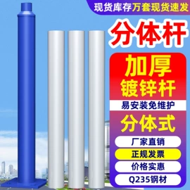 太阳能灯;庭院灯;路灯