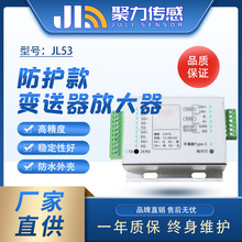 �����Q�؜y��������׃������̖�Ŵ���ͨ�����܃x���Ԅӻ��O��JL53