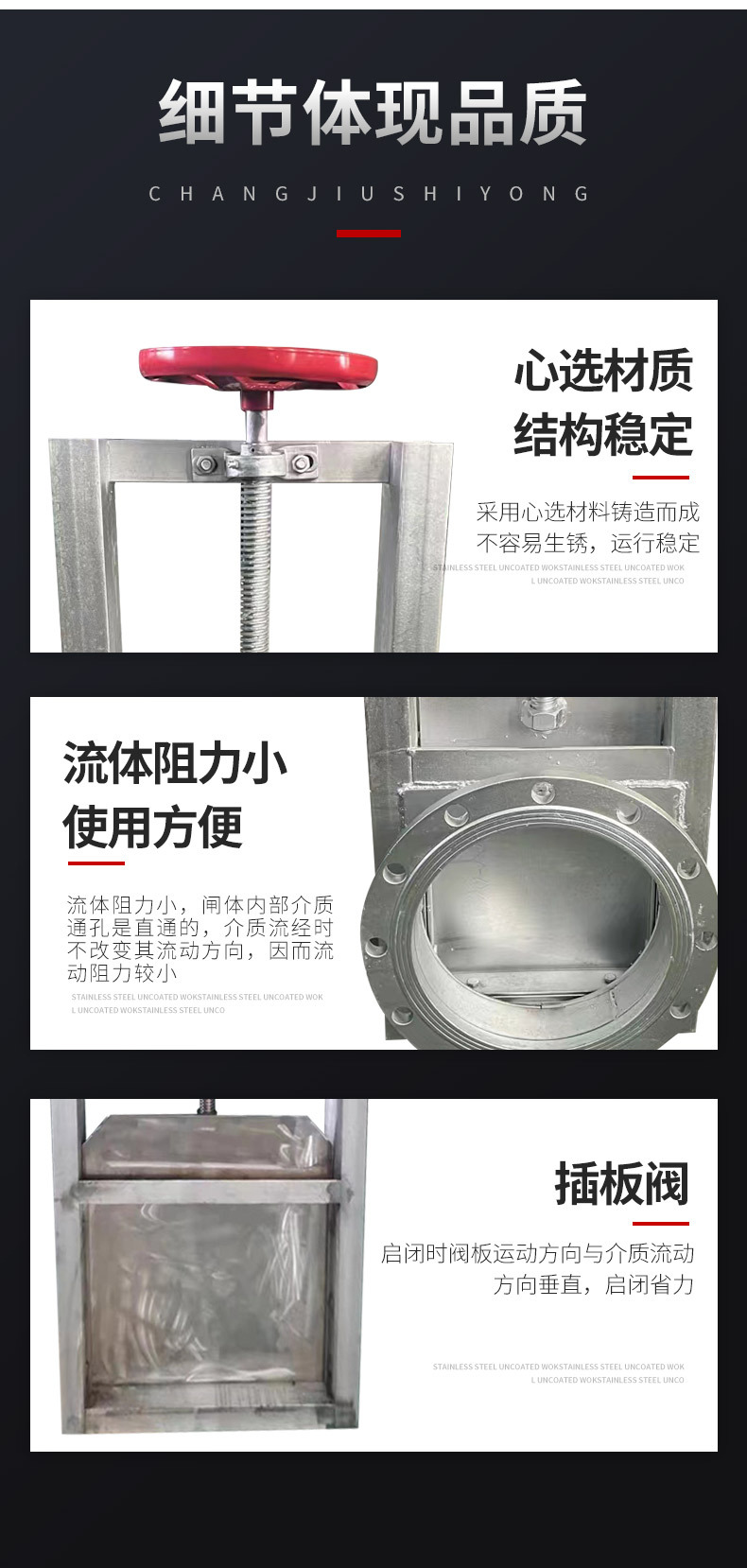 阀门-2_07.jpg