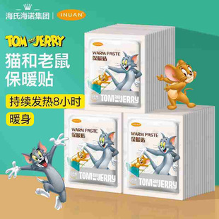 ��ůů�Nů�����NŮ���ðl���N�ɐ���ϵ؈������D�������ů��