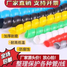 �������o�������͹�Һ��늾���|�������p�@�ܱ��o��ĥ���װ���