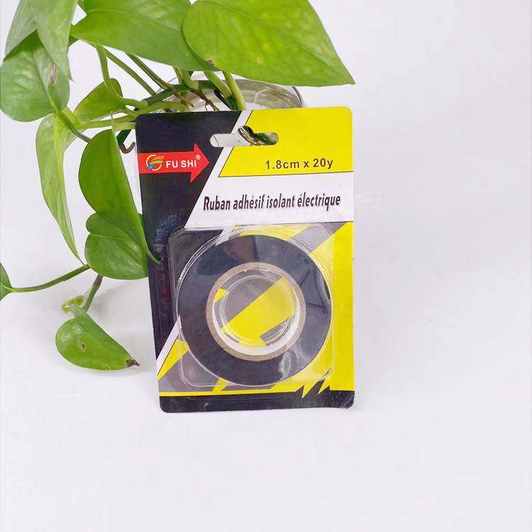 安全高粘力电工胶带 黑色防水pvc绝缘胶带批发密封加厚电工胶布
