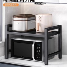 �N��΢���t������ܶ๦�ܶ��Ӽ��ӿ����ռ{�ܼ���̨�����֧��