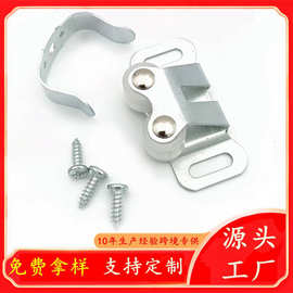 门夹扣小磁吸衣柜厨柜门卡式门吸卡扣 弹簧卡扣碰珠 蝶形矮脚门碰