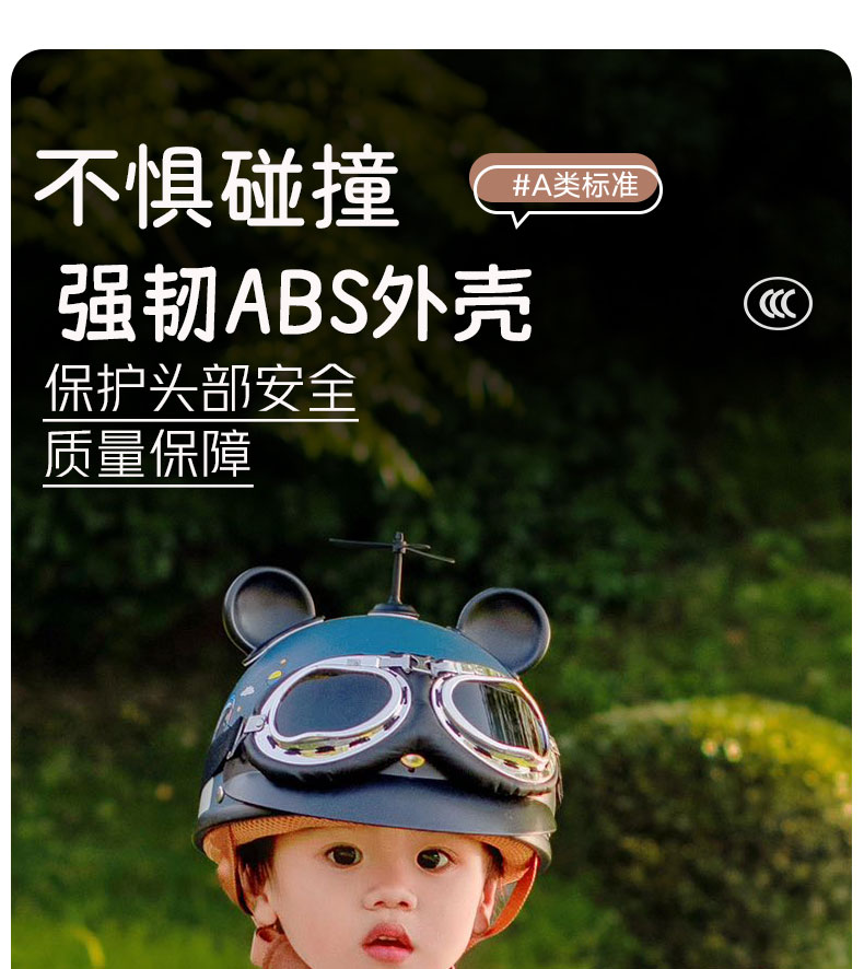 3c certification retro electric motorcycle helmet women men's battery car safety helmet autumn and winter warm four seasons half helmet