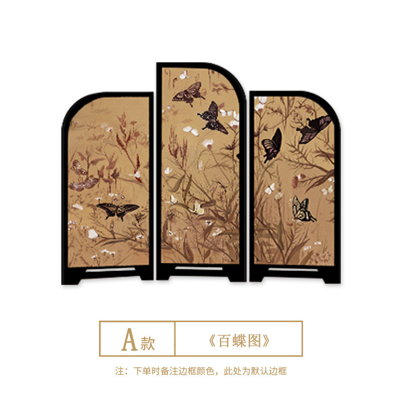 《花鸟图》桌面屏风摆件新中式中古风餐边柜摆画卧室餐厅装饰画|undefined